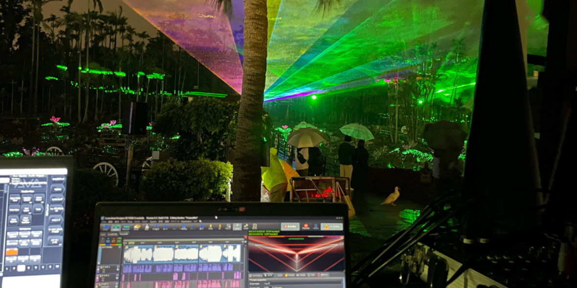 株式会社 サウンドクリエイション