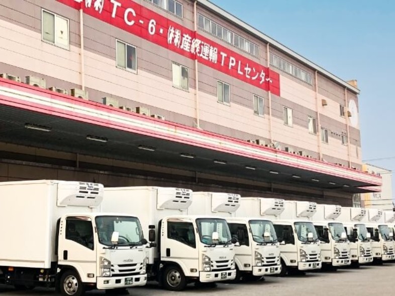琉球通運 株式会社