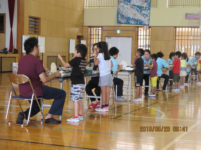 日本健康倶楽部　沖縄支部 メイン画像-1