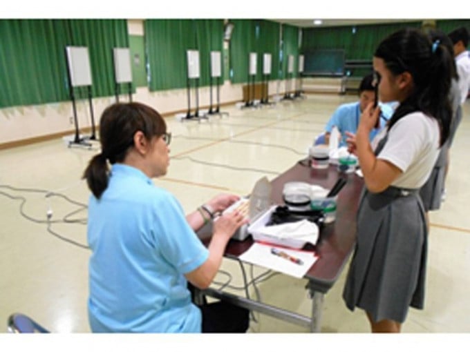 日本健康倶楽部 沖縄支部 PR画像-1