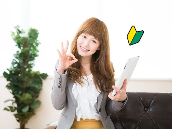 オール・フォア沖縄株式会社 PR画像-1