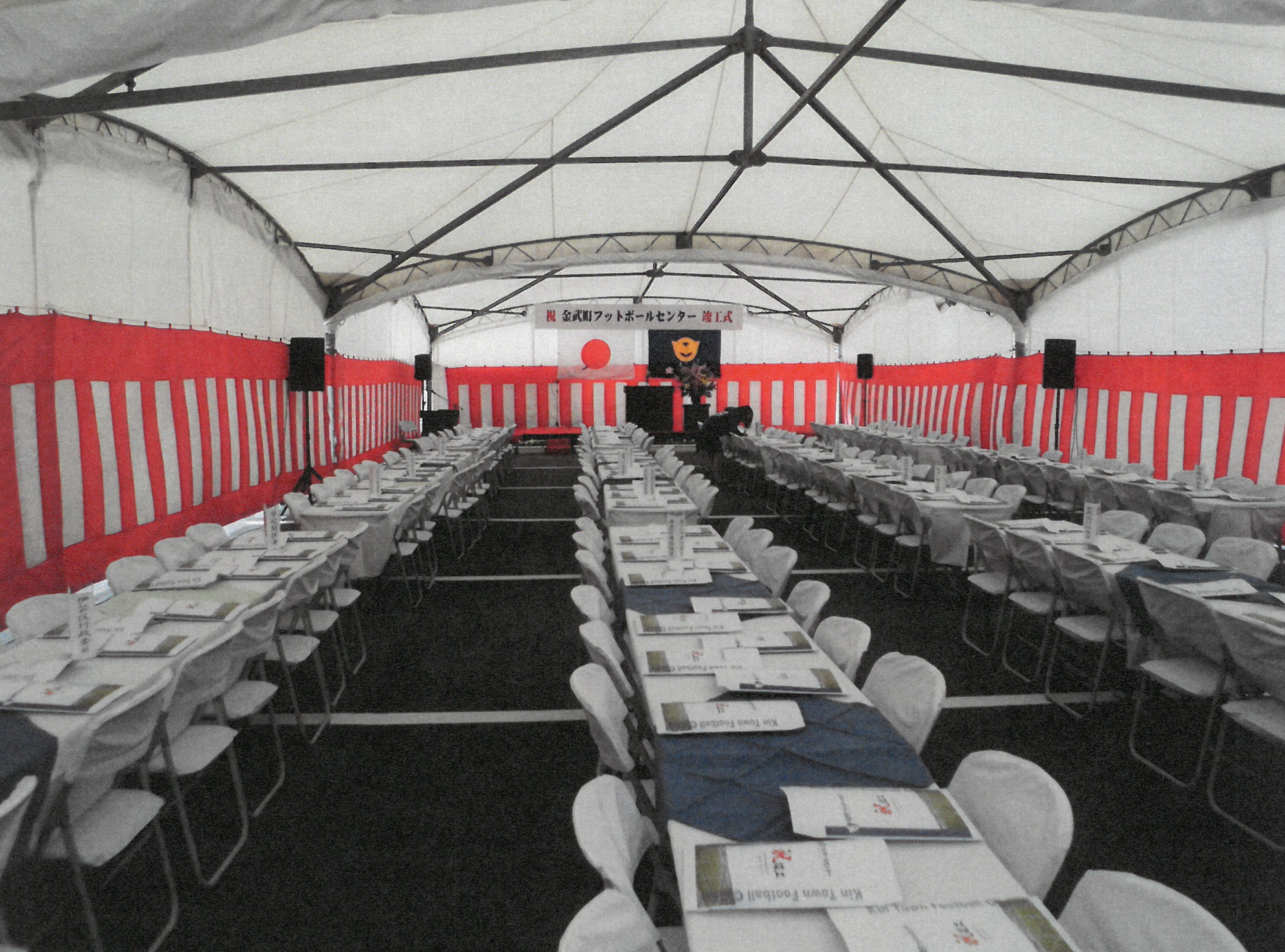 有限会社 沖縄式典プランニング メイン画像-2