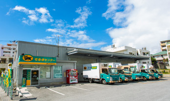 クロネコメイト(DM便・ネコポス配達)(西原営業所) | 沖縄ヤマト運輸 株式会社の求人