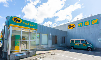クロネコメイト(DM便・ネコポス配達)(宜野湾営業所) | 沖縄ヤマト運輸 株式会社の求人
