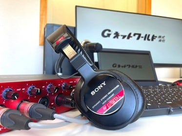 新規開発(幹部候補 / 管理職経験者・技術経験者優遇) | Gネットワールド株式会社の求人