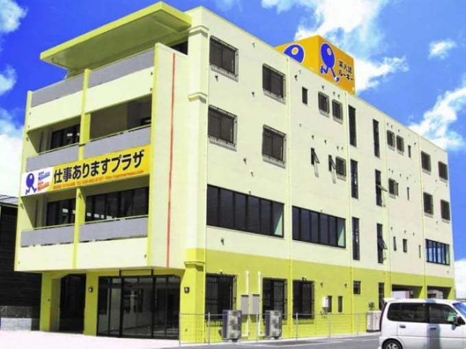 株式会社 ラジカル沖縄 メイン画像-2