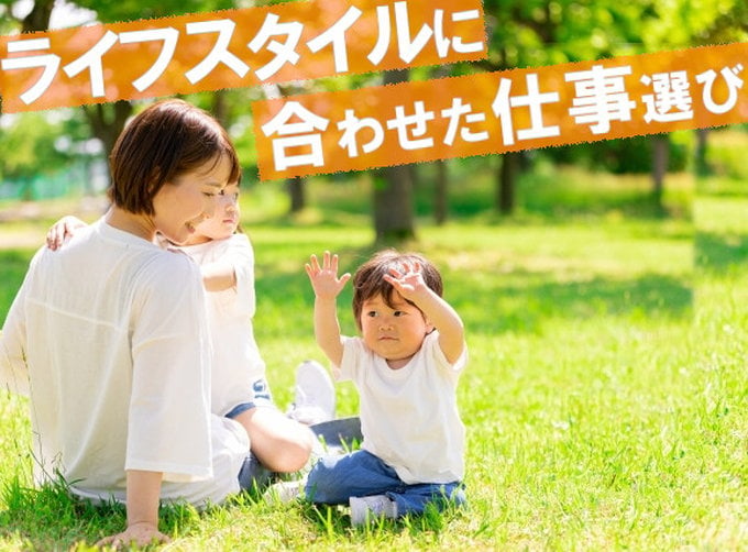 トランスコスモスパートナーズ株式会社 沖縄支店 メイン画像-4