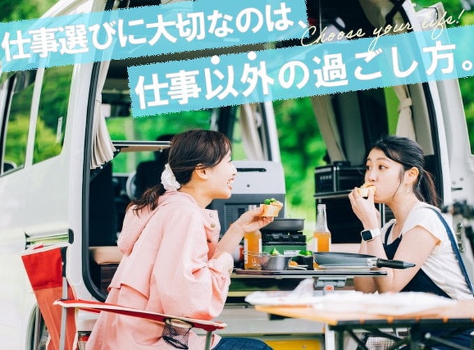 トランスコスモスパートナーズ株式会社 沖縄支店 メイン画像-2
