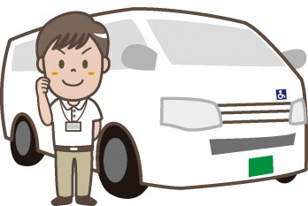 【日曜お休み】介護タクシー乗務員(男女不問、経験者優遇) | ヘルパーステーション こころの求人