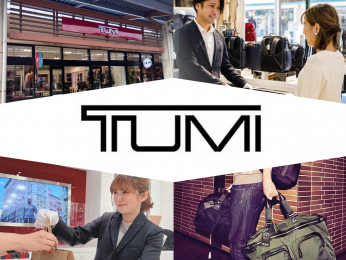 人気バッグブランド店の販売スタッフ | TUMI(トゥミ)沖縄アウトレットモールあしびなー店の求人