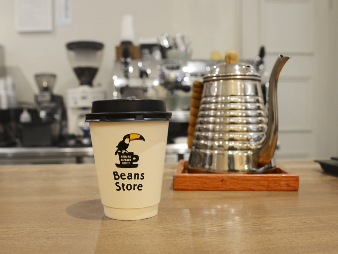 有限会社 沖縄セラードコーヒー メイン画像-2
