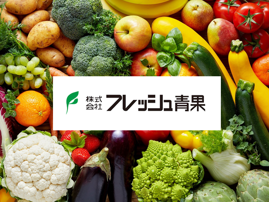 株式会社 ベジプロ 沖縄営業所(工場) PR画像-1