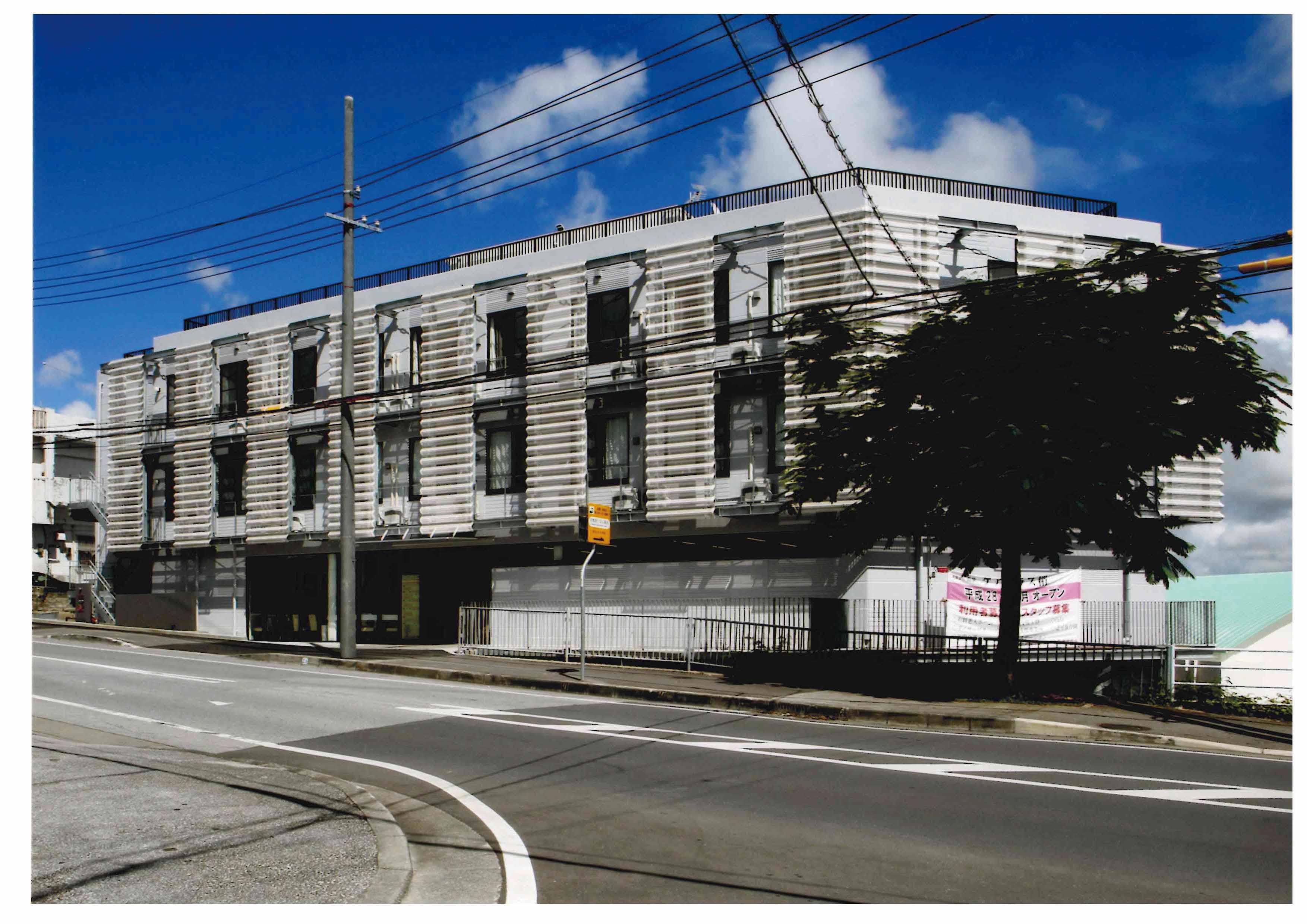 デイサービスふたば メイン画像-2