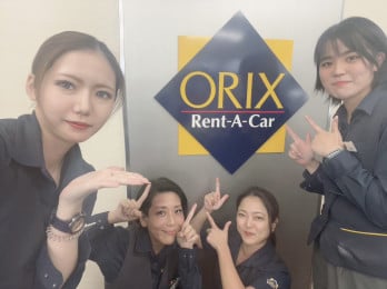 \夏季限定時給UP(7月~10月)・週2日出勤~OK/レンタカー店スタッフ(受付・車の移動等) | オリックス自動車株式会社の求人