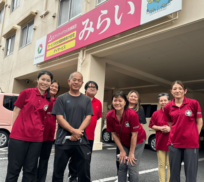 看護師(正看・准看) | 株式会社爽やかな風沖縄の求人