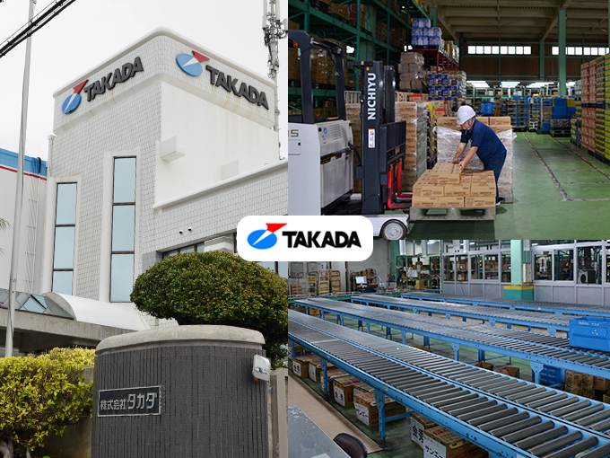 株式会社タカダ メイン画像-2