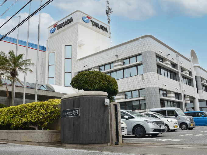 株式会社タカダ PR画像-4