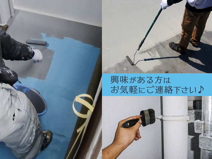 有限会社 東亜 メイン画像-2