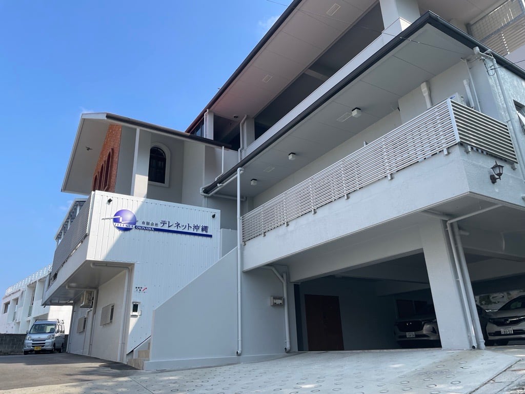 電気通信工事スタッフ【経験者優遇】 | 有限会社 テレネット沖縄の求人