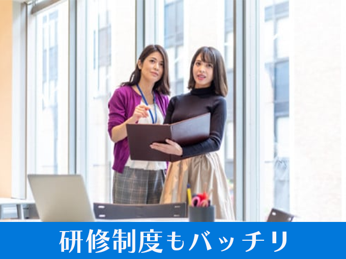株式会社ウィルオブ・ワーク 沖縄支店 PR画像-2