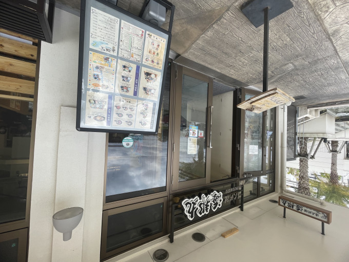 海人料理　海邦丸 メイン画像-1