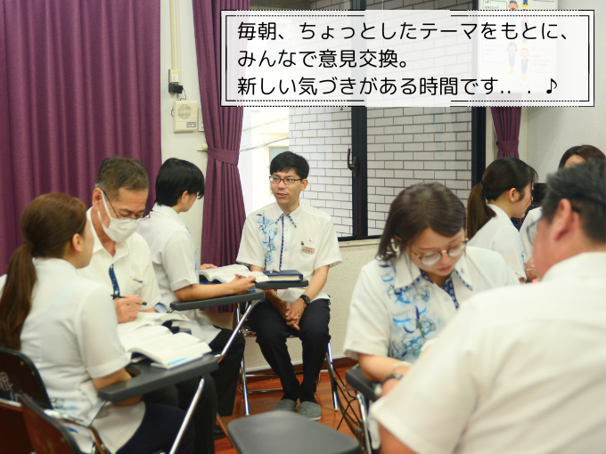 耳鼻科機器専門 アサヒENT メイン画像-3