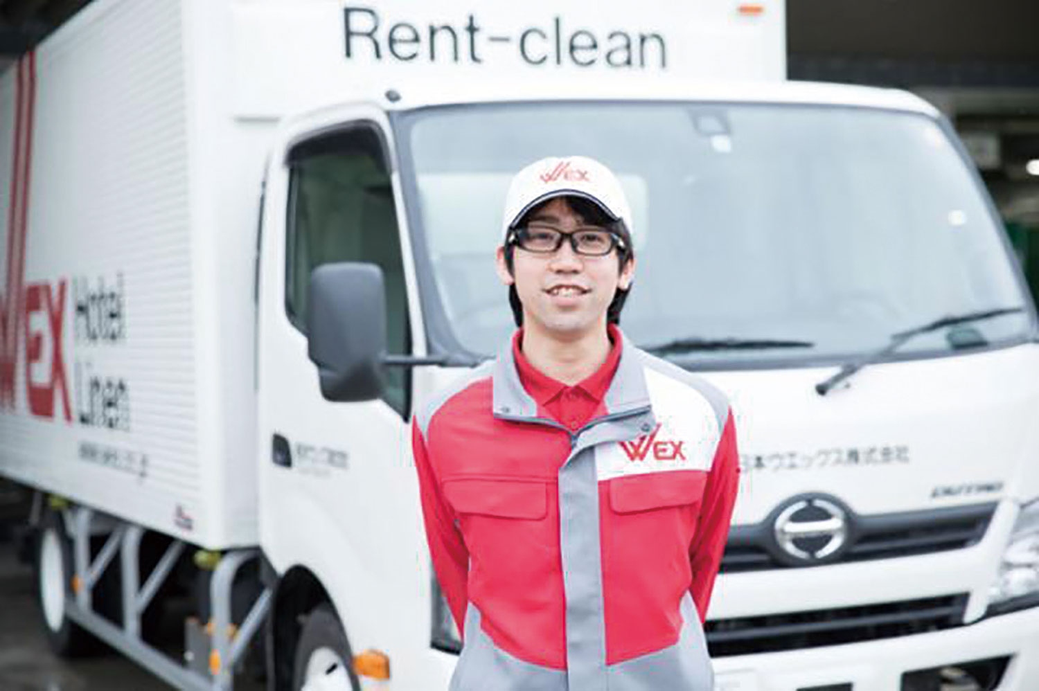 新日本ウエックス 株式会社 沖縄営業所 メイン画像-2