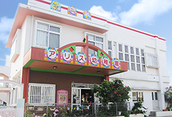 子育て支援員 | アリス幼稚園/アリス保育園の求人