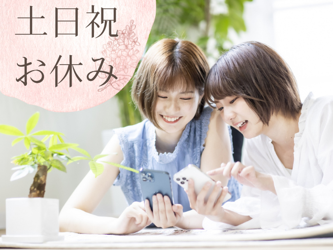 ＼おもろまち勤務／人気フィギュア・グッズに関するメール対応スタッフ【土日祝お休み｜稼げるオシゴト】 | トランスコスモスパートナーズ株式会社 沖縄支店の求人