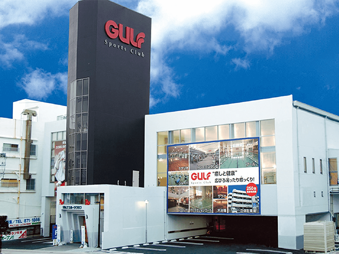 株式会社ガルフライフアーク メイン画像-2