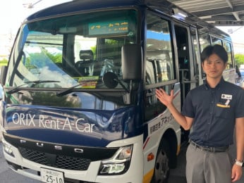 \夏季限定時給UP(7月~10月)・週2日出勤~OK/那覇空港~店舗間のお客様送迎ドライバー | オリックス自動車株式会社の求人