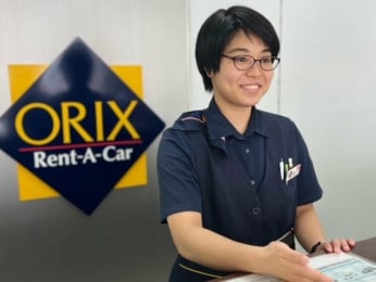 \夏季限定時給UP(7月~10月)・週2日出勤~OK/レンタカー店スタッフ(受付・車の移動等) | オリックス自動車株式会社の求人