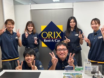 \夏季限定時給UP(7月~10月)・週2日出勤~OK/レンタカー店スタッフ(受付・車の移動等) | オリックス自動車株式会社の求人