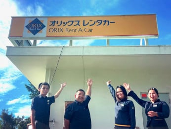 \夏季限定時給UP(7月~10月)・週2日出勤~OK/レンタカー店スタッフ(受付・車の移動等) | オリックス自動車株式会社の求人