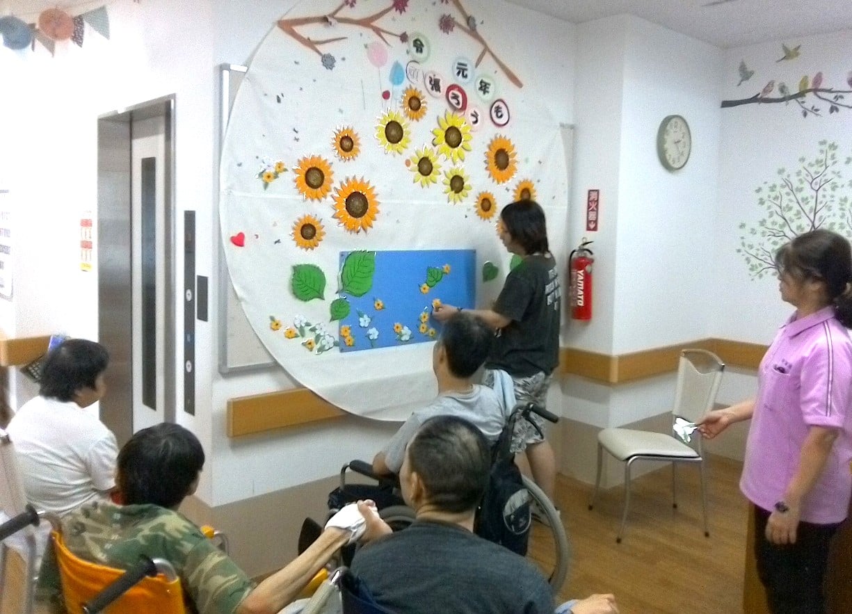 ＜急募＞生活支援員(デイサービス) | 障害者支援施設 青葉園の求人