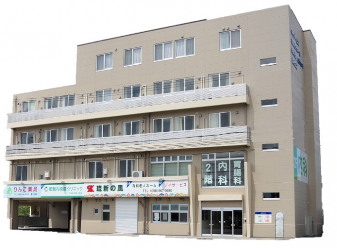 【障がい者雇用】介護補助業務／「琉新の風　新川」　就労継続支援Ａ型 | 株式会社　琉新の風の求人