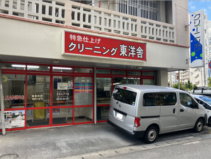 工場内アイロン工 | 株式会社 クリーニング東洋舎の求人