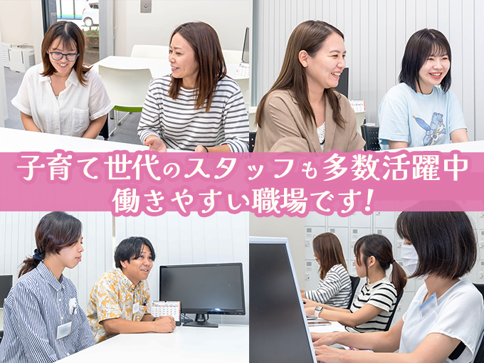 株式会社 サイリス メイン画像-3