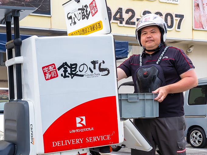 宅配寿司 銀のさら 宜野湾店 メイン画像-3