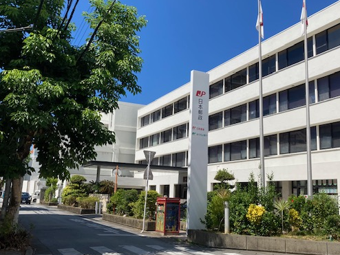 清掃業務(障がい者雇用） | 日本郵便株式会社 沖縄支社の求人