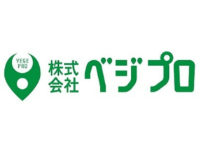 株式会社 ベジプロ 沖縄営業所(工場) 求人サブ画像-1