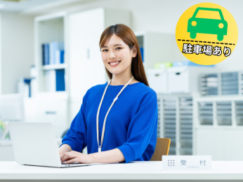 経理事務 | 株式会社ビジネスランドの求人