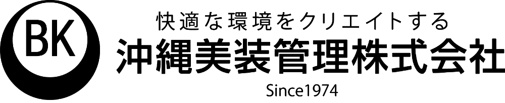 沖縄美装管理 株式会社 求人サブ画像-1