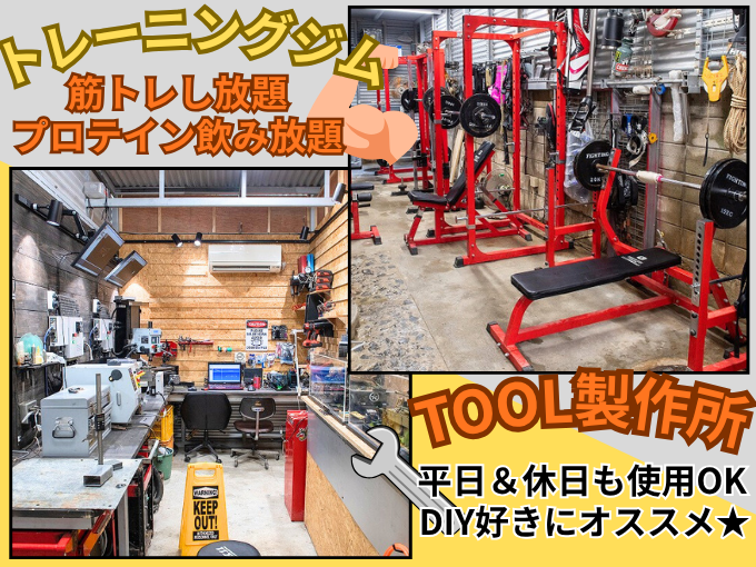 株式会社 KOZY電気工事 PR画像-1