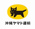沖縄ヤマト運輸 株式会社