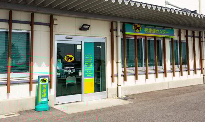 ◇短期◇仕分け作業スタッフ＜石垣空港営業所／12月短期＞ | 沖縄ヤマト運輸 株式会社の求人