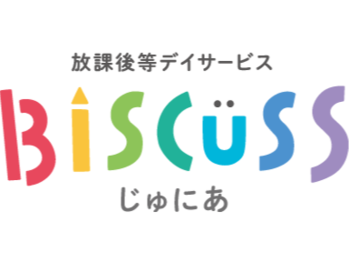 BISCUSSじゅにあ メイン画像-1