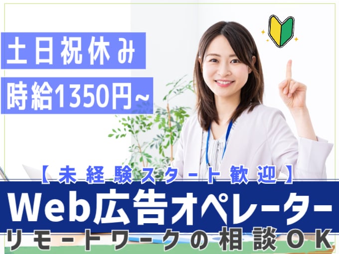 オール・フォア沖縄株式会社