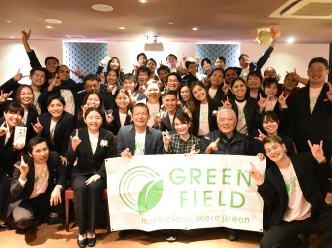 グリーンフィールド沖縄 株式会社 PR画像-1