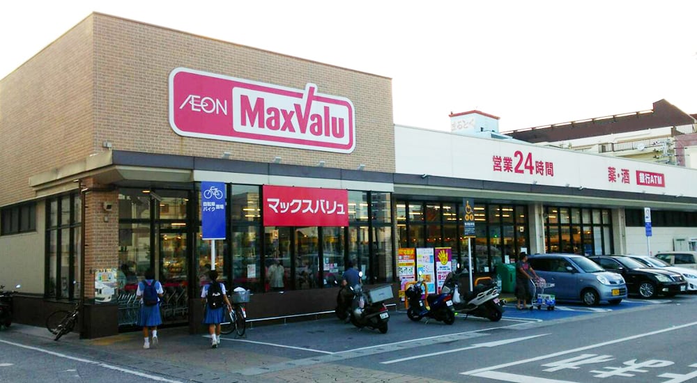 惣菜担当（未経験者歓迎／ミドル・シニア活躍中） | イオン琉球株式会社の求人